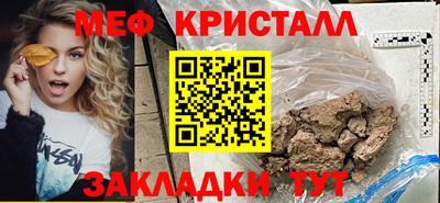 apvp Волжский