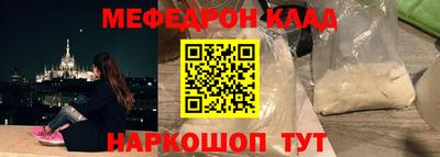 apvp Волжский