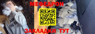 PSILOCYBIN Волжск