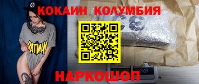 apvp Волжский