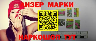 apvp Волжский