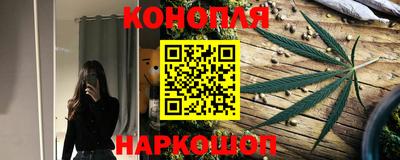 PSILOCYBIN Волжск