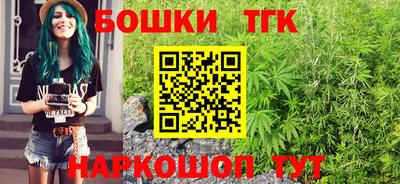 PSILOCYBIN Волжск