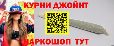 PSILOCYBIN Волжск
