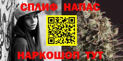 PSILOCYBIN Волжск