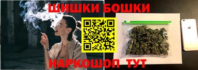 apvp Волжский