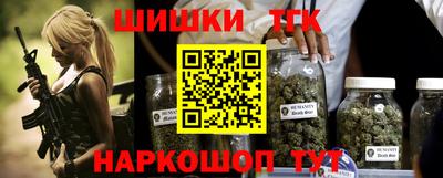 PSILOCYBIN Волжск