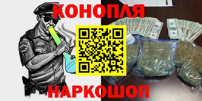 PSILOCYBIN Волжск