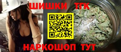 PSILOCYBIN Волжск