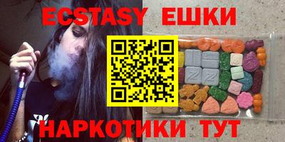 apvp Волжский