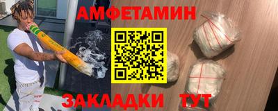 apvp Волжский