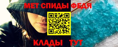PSILOCYBIN Волжск