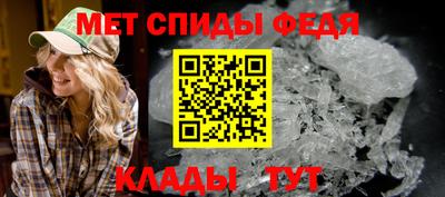 apvp Волжский