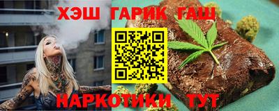 apvp Волжский