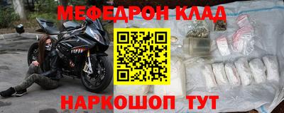 apvp Волжский